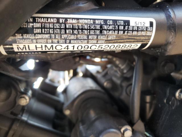 2012 HONDA CBR250 R MLHMC4109C5208882