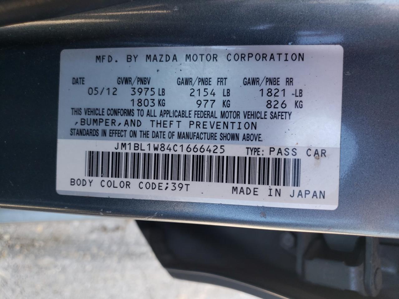 2012 Mazda 3 I VIN: JM1BL1W84C1666425 Lot: 82940363