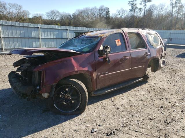 2009 Chevrolet Tahoe 