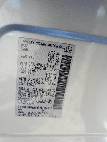 2017 NISSAN PATHFINDER - 5N1DR2MN8HC680647