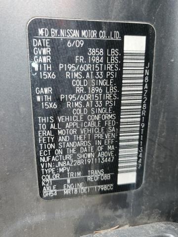 JN8AZ28R19T113447 Nissan Cube