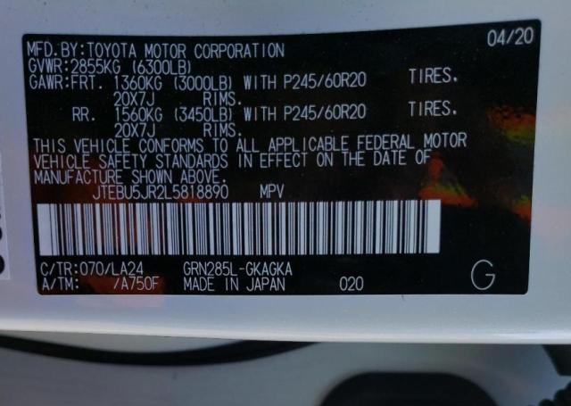 2020 TOYOTA FOURUNNER - JTEBU5JR2L5818890