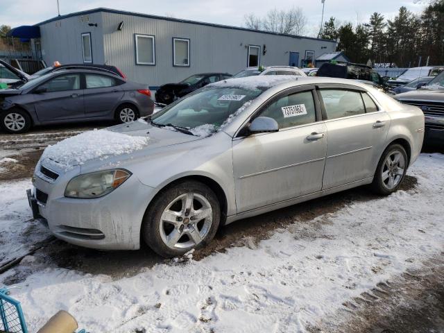 2010 Chevrolet Malibu 