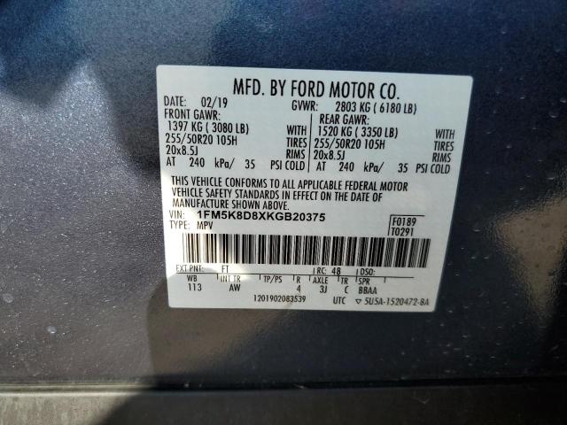 2019 FORD EXPLORER X - 1FM5K8D8XKGB20375