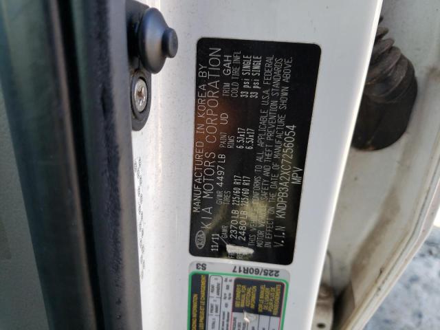 KNDPB3A2XC7256054 KIA Sportage