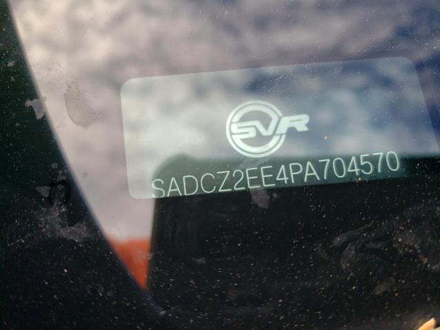 2023 JAGUAR F-PACE SVR - SADCZ2EE4PA704570
