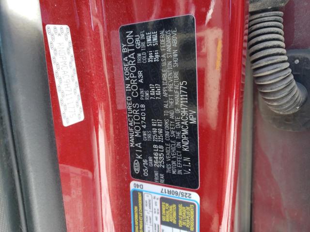 KNDPMCAC9H7111775 KIA Sportage Lx