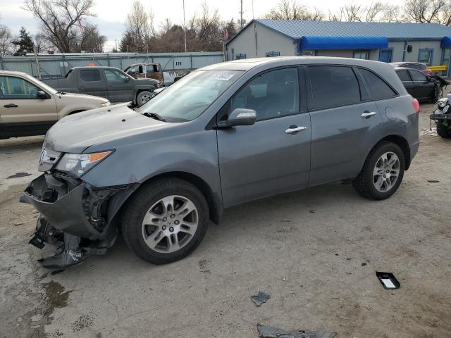 2008 Acura MDX 