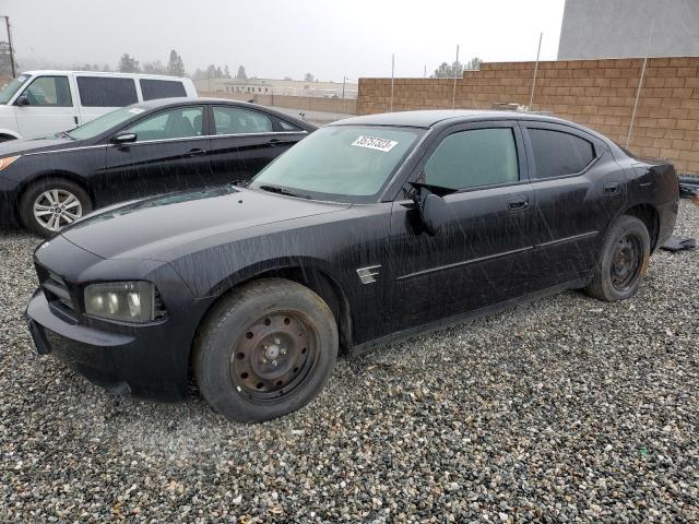 2008 Dodge Charger 