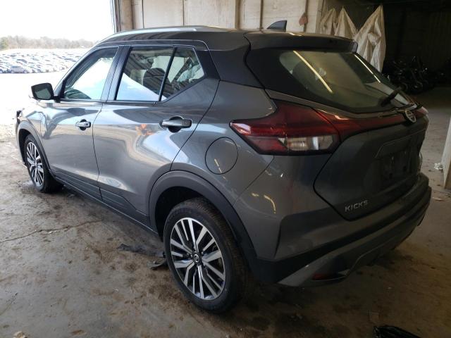 2021 NISSAN KICKS SV 3N1CP5CV8ML478126