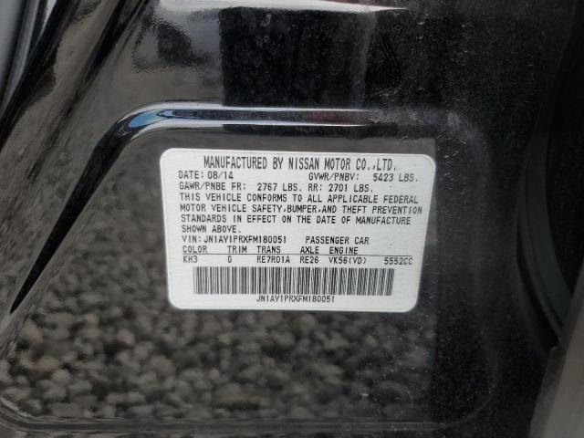 2015 INFINITI Q70L 5.6 JN1AY1PRXFM180051