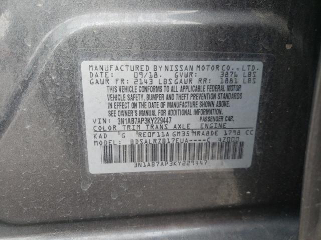3N1AB7AP3KY229447 Nissan SENTRA S