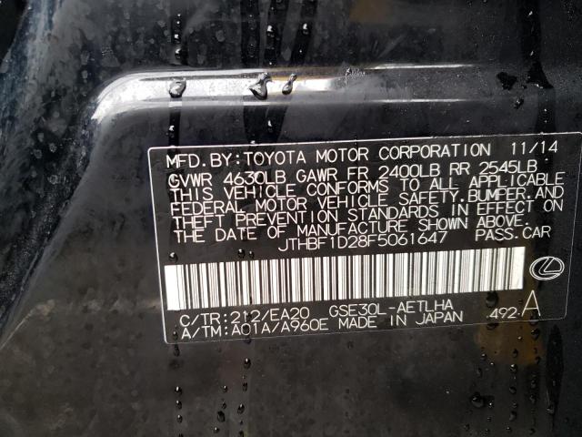 2015 LEXUS IS 250 - JTHBF1D28F5061647