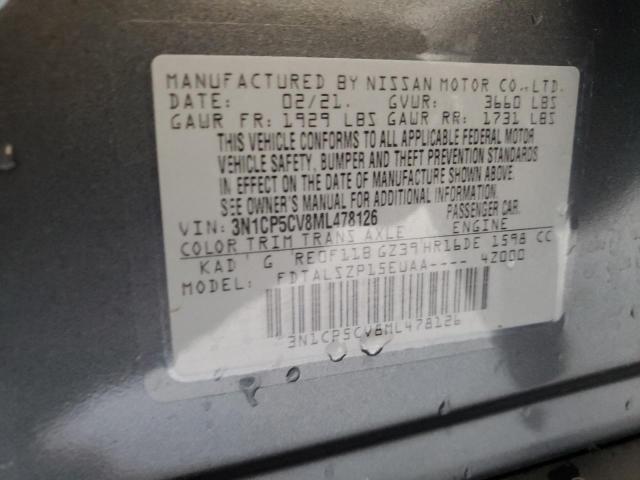 2021 NISSAN KICKS SV 3N1CP5CV8ML478126