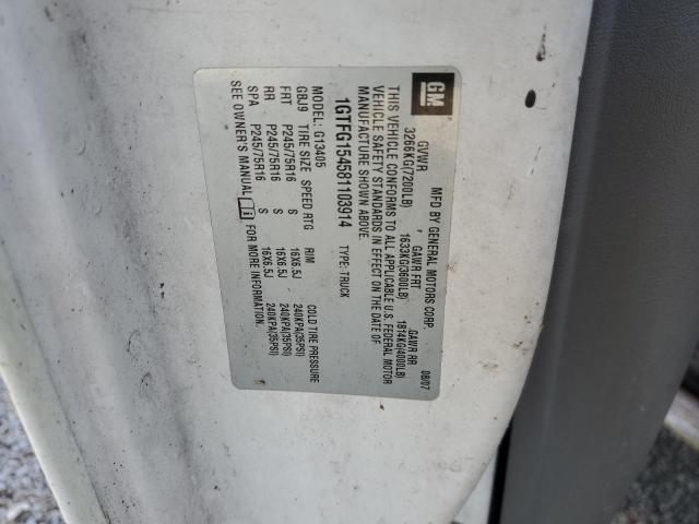 1GTFG154581103914 GMC Savana G1500