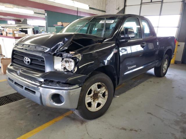 2008 Toyota Tundra 