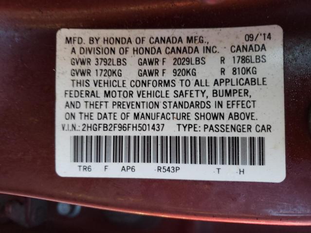 2015 HONDA CIVIC EXL 2HGFB2F96FH501437