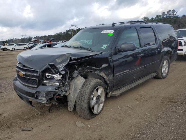 2009 Chevrolet Suburban 