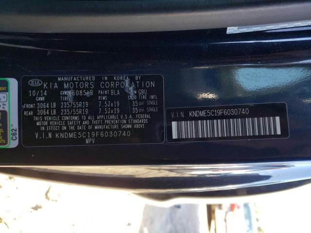 KNDME5C19F6030740 KIA Sedona Sxl