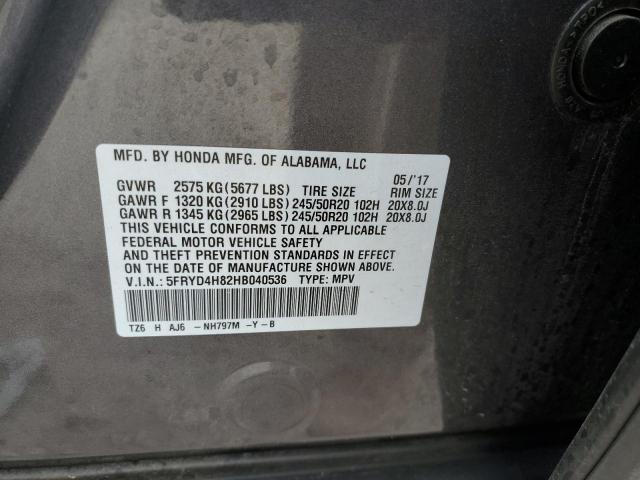 2017 ACURA MDX ADVANC - 5FRYD4H82HB040536