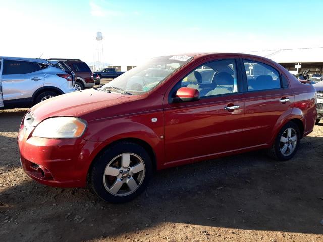 2008 Chevrolet Aveo LT