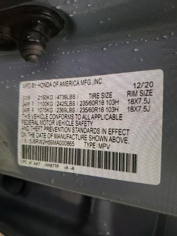 2021 HONDA CRV EX 5J6RW2H59MA000865