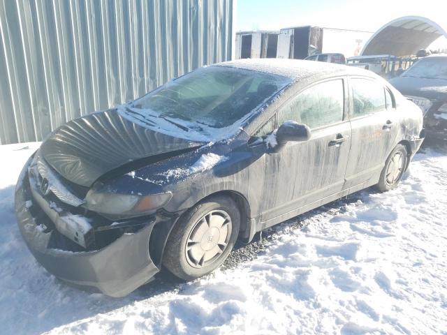 Salvage cars for sale from Copart Montreal Est, QC: 2010 Honda Civic DX-G