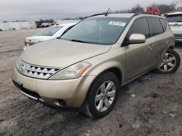 Salvage cars for sale from Copart Walton, KY: 2007 Nissan Murano SL