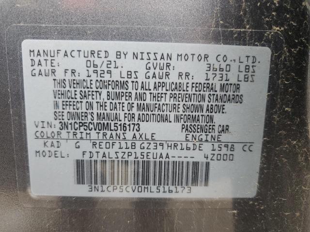 2021 NISSAN KICKS SV - 3N1CP5CV0ML516173