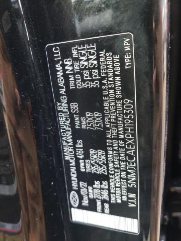 2023 HYUNDAI TUCSON LIM - 5NMJECAEXPH195309