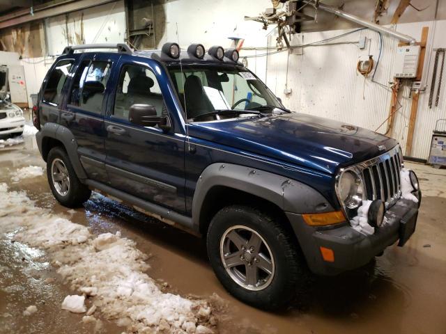1J4GL38K25W616343 Jeep Liberty Renegade