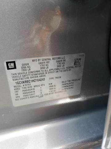 2017 CHEVROLET SILVERADO 1GCVKREC1HZ164243