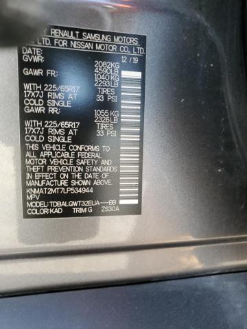 KNMAT2MT7LP534944 Nissan ROGUE S