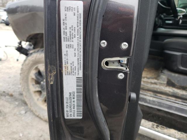 2020 RAM 2500 BIG H - 3C6UR5DL9LG267640