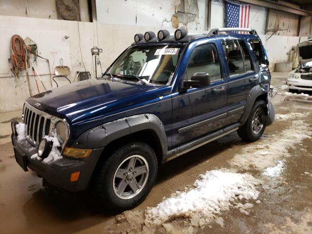 2005 Jeep Liberty Renegade