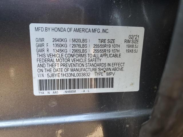 5J8YE1H33NL003832 Acura MDX