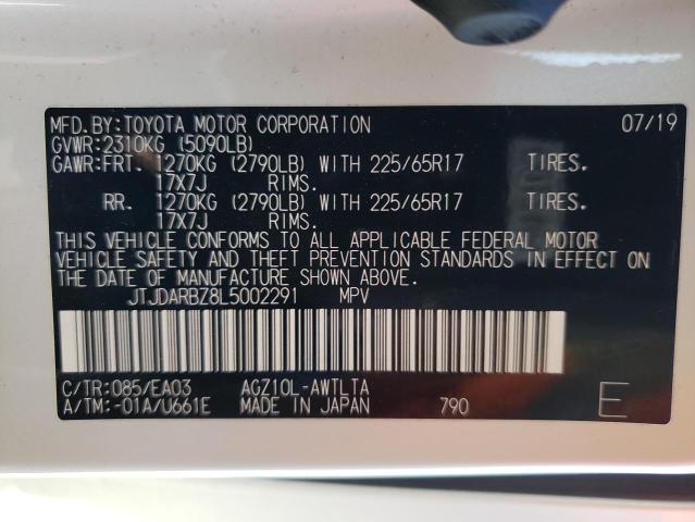 2020 LEXUS NX 300 - JTJDARBZ8L5002291