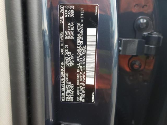 2022 VOLVO XC90 T6 MO - YV4A22PK4N1798339