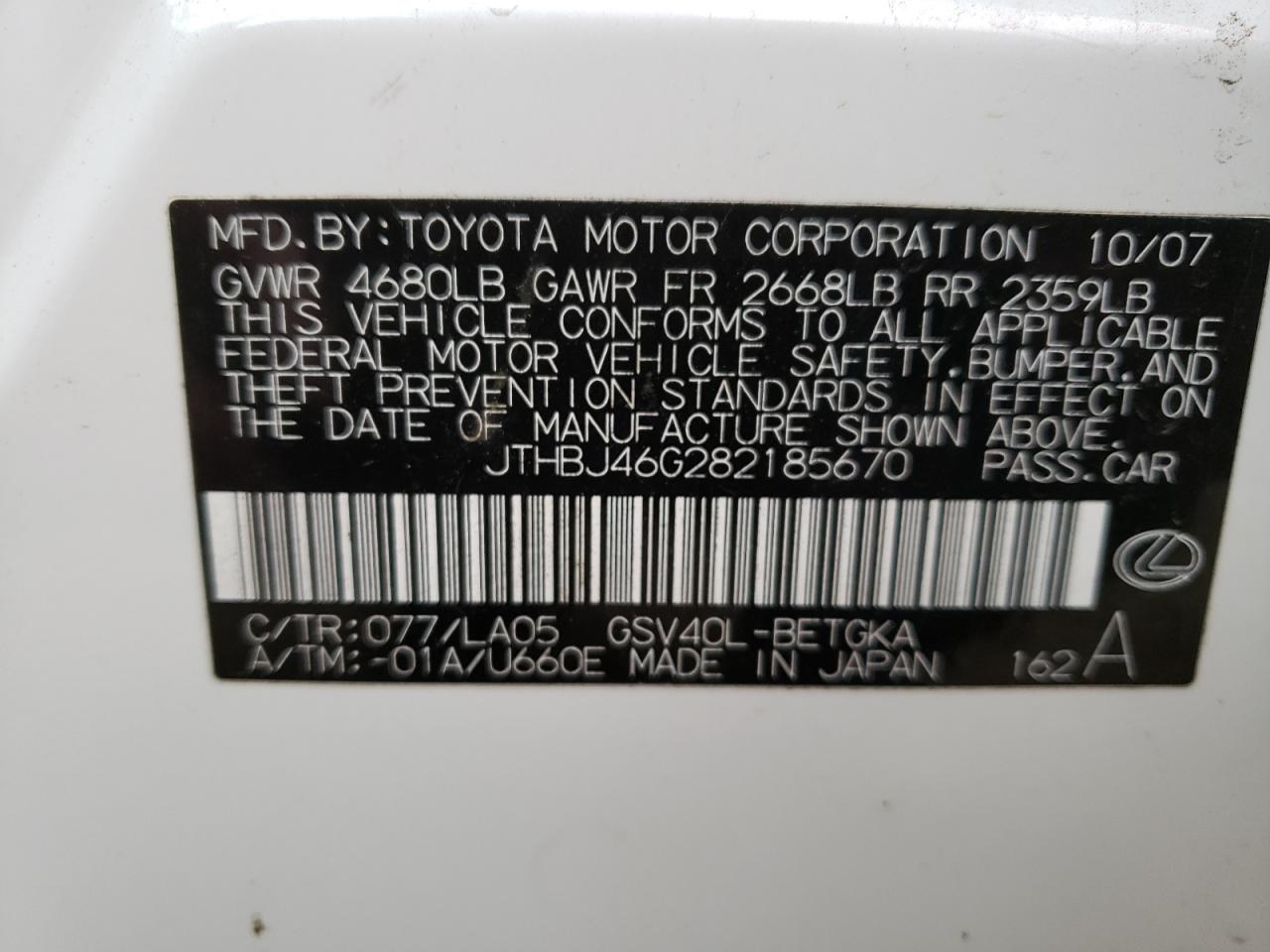 JTHBJ46G282185670 2008 Lexus Es 350