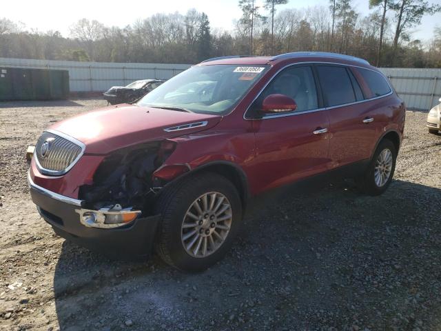 2012 Buick Enclave 