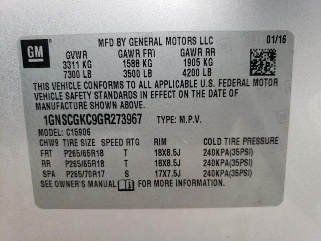 2016 CHEVROLET SUBURBAN C - 1GNSCGKC9GR273967