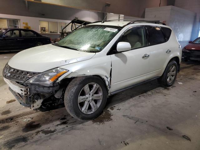 Salvage cars for sale from Copart Sandston, VA: 2007 Nissan Murano SL