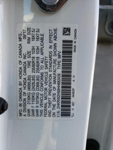 2017 HONDA CR-V EX - 2HKRW2H59HH682439