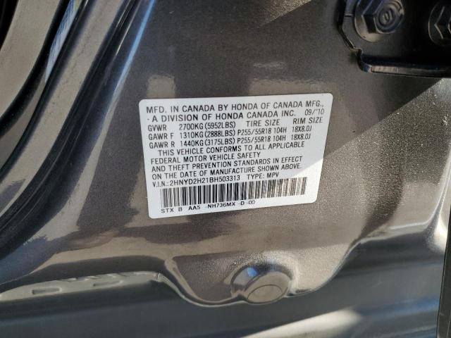 2HNYD2H21BH503313 Acura MDX