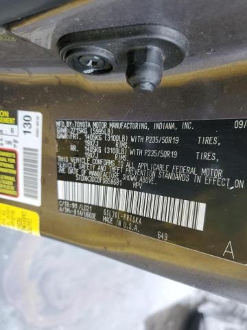 2015 TOYOTA SIENNA SPO - 5TDXK3DC0FS658681