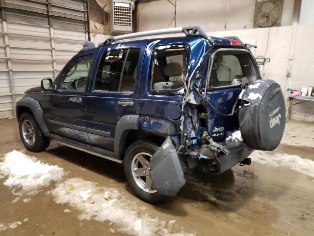 1J4GL38K25W616343 Jeep Liberty Renegade