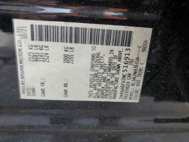 1N4AA6FV2MC516913 Nissan Maxima Platinum