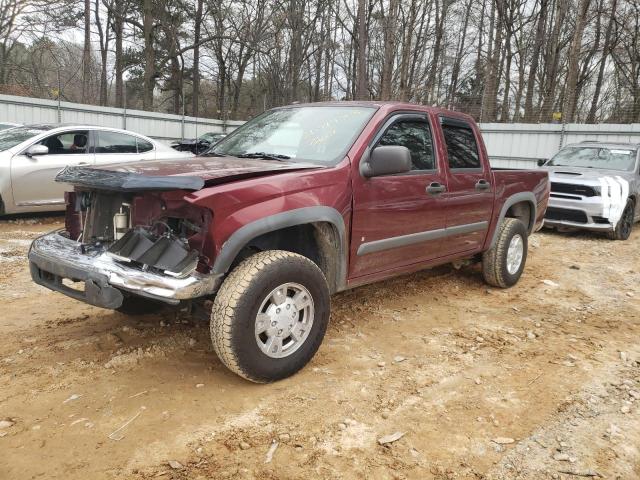 2008 Chevrolet Colorado 