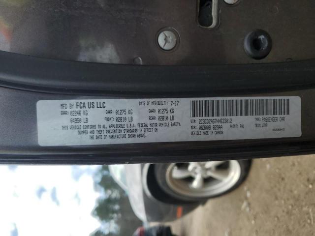 2017 DODGE CHALLENGER - 2C3CDZAG7HH633012