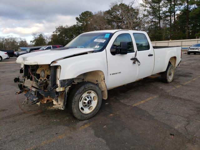 1GT11ZC80BF208922 auction archive image